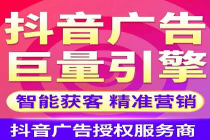 成功降低百度推广费用的几个实战案例